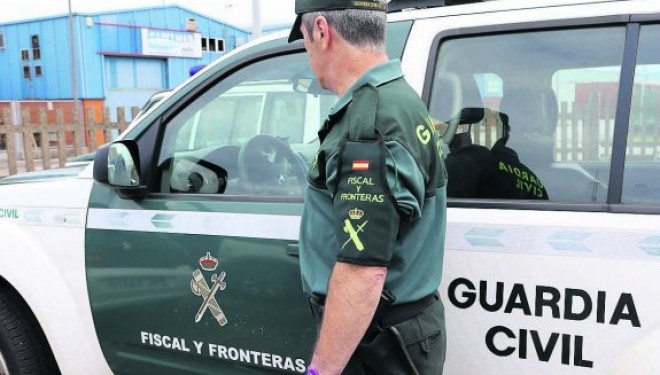 La Guardia Civil de la Región de Murcia solicita la colaboración de los ciudadanos
