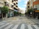 Comienzan las obras en la calle Sol