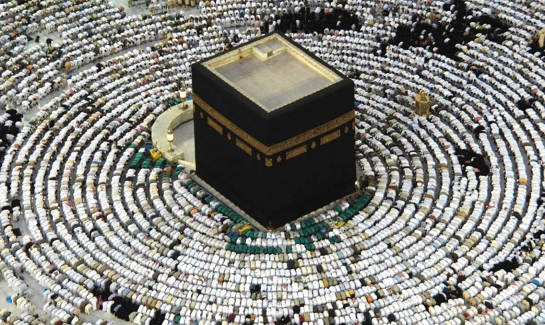 Mahoma y el Islam (I)