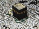 Mahoma y el Islam (I)