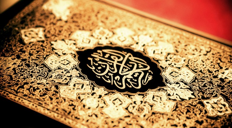 Mahoma y el Islam (II)