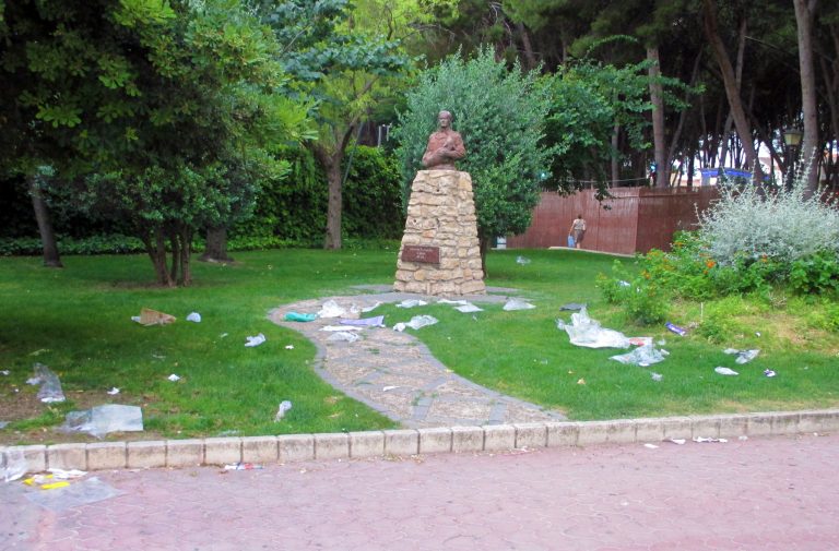 Lamentable aspecto del Parque Municipal