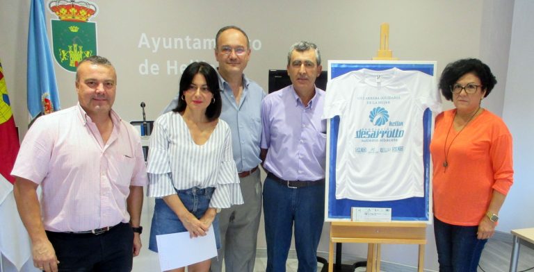 Presentada la VII Carrera Solidaria de la Mujer a beneficio de la Asociación Desarrollo