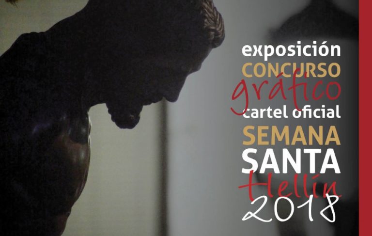 Exposición de trabajos presentados para elegir el cartel oficial de la Semana Santa 2018