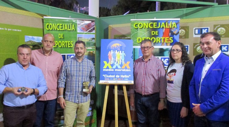 Presentado el cartel oficial de la Media Maratón “Honorio Soria Cifo”