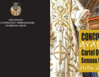 Plazo de admisión para participar en el Concurso Gráfico del cartel oficial de la Semana Santa