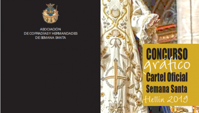 Plazo de admisión para participar en el Concurso Gráfico del cartel oficial de la Semana Santa