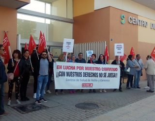 Cuarto día de Huelga de las trabajadoras de la limpieza de los centros de salud