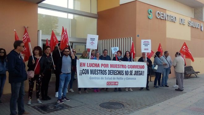 Cuarto día de Huelga de las trabajadoras de la limpieza de los centros de salud