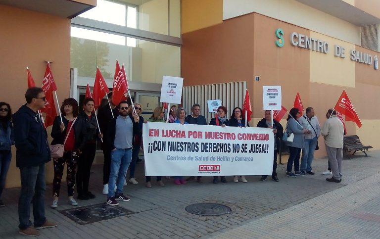 Cuarto día de Huelga de las trabajadoras de la limpieza de los centros de salud