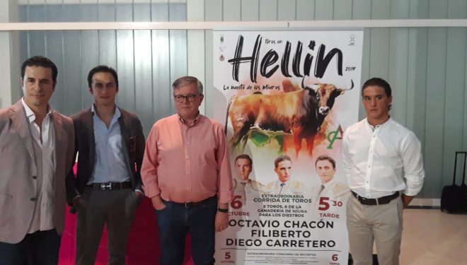 Octavio Chacón, Filiberto y Diego Carretero, cartel del festejo taurino de la próxima Feria