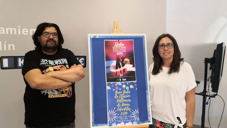 El patio de la Casa de la Cultura, tras la remodelación, acogerá las galas de los Hellineros de Honor
