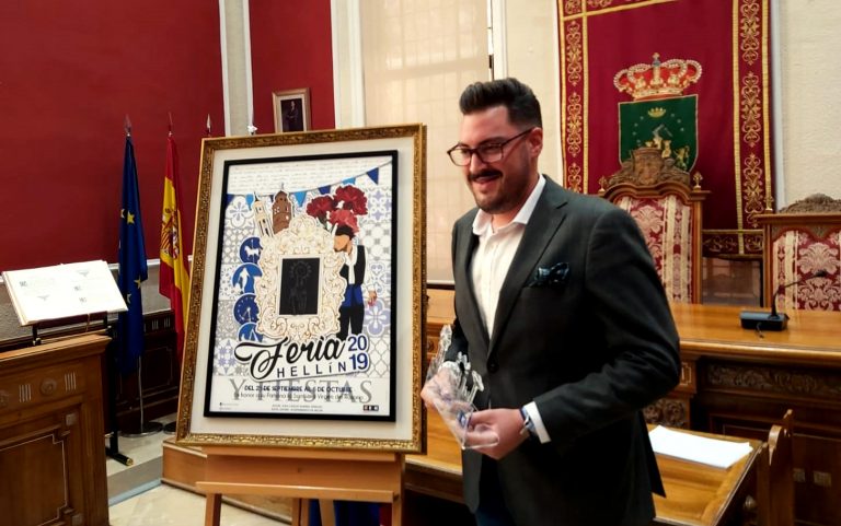 Presentado el cartel anunciador de la Feria 2019