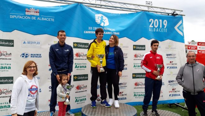 Andrés Micó gana por 5ª vez  la Media Maratón Ciudad de Hellín “Honorio Soria Cifo”