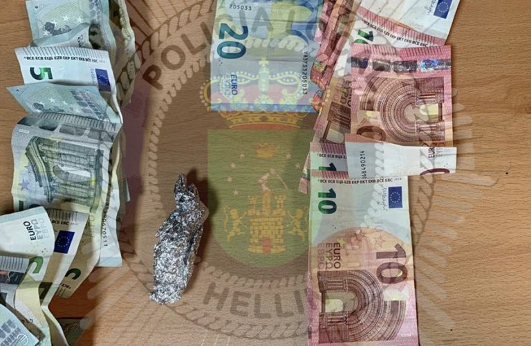 Detenida una persona por presunto tráfico de drogas