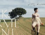 La albaceteña Karmento publica ‘Este devenir’, su segundo álbum