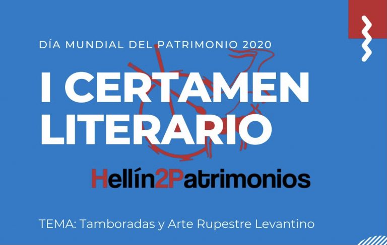 Nuevo Certamen Literario “Hellín2Patrimonios”