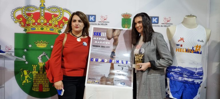 La XXXIII edición de la Media Maratón de Hellín ya tiene cartel anunciador