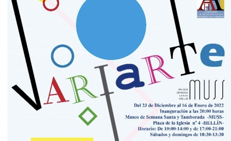 Exposición colectiva de la Asociación de Artistas Plásticos de Hellín y Comarca