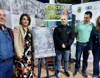 Presentado el cartel de la 34 edición de la Media Maratón Ciudad de Hellín “Honorio Soria Cifo”
