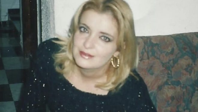 El caso Mari Cielo Cañavate, la joven desaparecida de Hellín el 10 de octubre de 2007