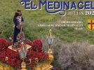  La Archicofradía Nuestro Padre Jesús de Medinaceli convoca el duodécimo Concurso de Fotografía El Medinaceli