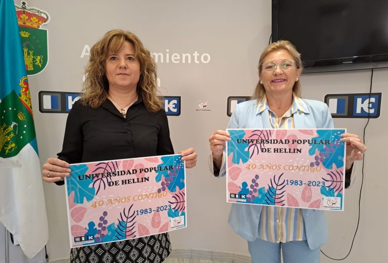 La Universidad Popular conmemora sus 40 años de existencia