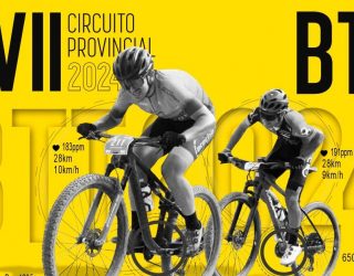 Abierto el plazo para inscribirte al XVI Circuito Provincial de BTT “Diputación de Albacete”