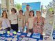 Gran participación en la II Feria del Voluntariado