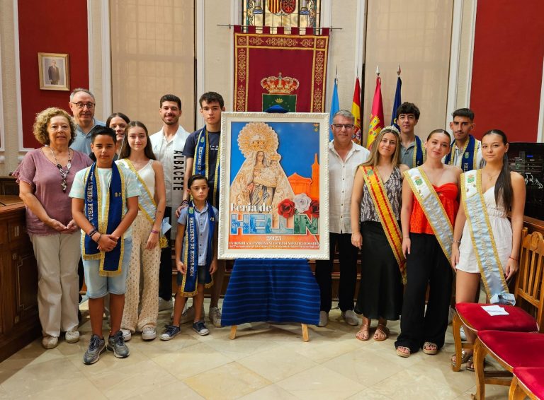 La Feria de Hellín 2025 ya tiene cartel anunciador