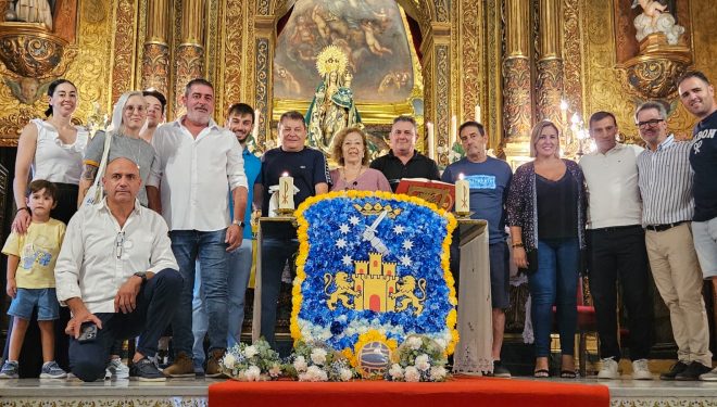 Ofrenda del HellÃn CF a la Virgen del Rosario en el inicio de temporada Ofrenda del HellÃn CF a la Virgen del Rosario en el inicio de temporada