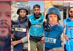 Matar al testigo: la aniquilación del pueblo palestino en Gaza y Palestina