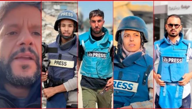Matar al testigo: la aniquilación del pueblo palestino en Gaza y Palestina Matar al testigo: la aniquilación del pueblo palestino en Gaza y Palestina