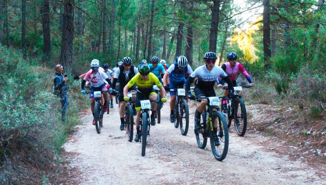 Riópar acoge la XXI Los Calares del Río Mundo, la gran cita final del calendario de montaña Riópar acoge la XXI Los Calares del Río Mundo, la gran cita final del calendario de montaña