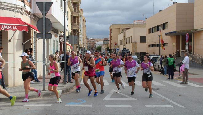 Galería de Fotos Media Maratón de Hellín 2025 (II)