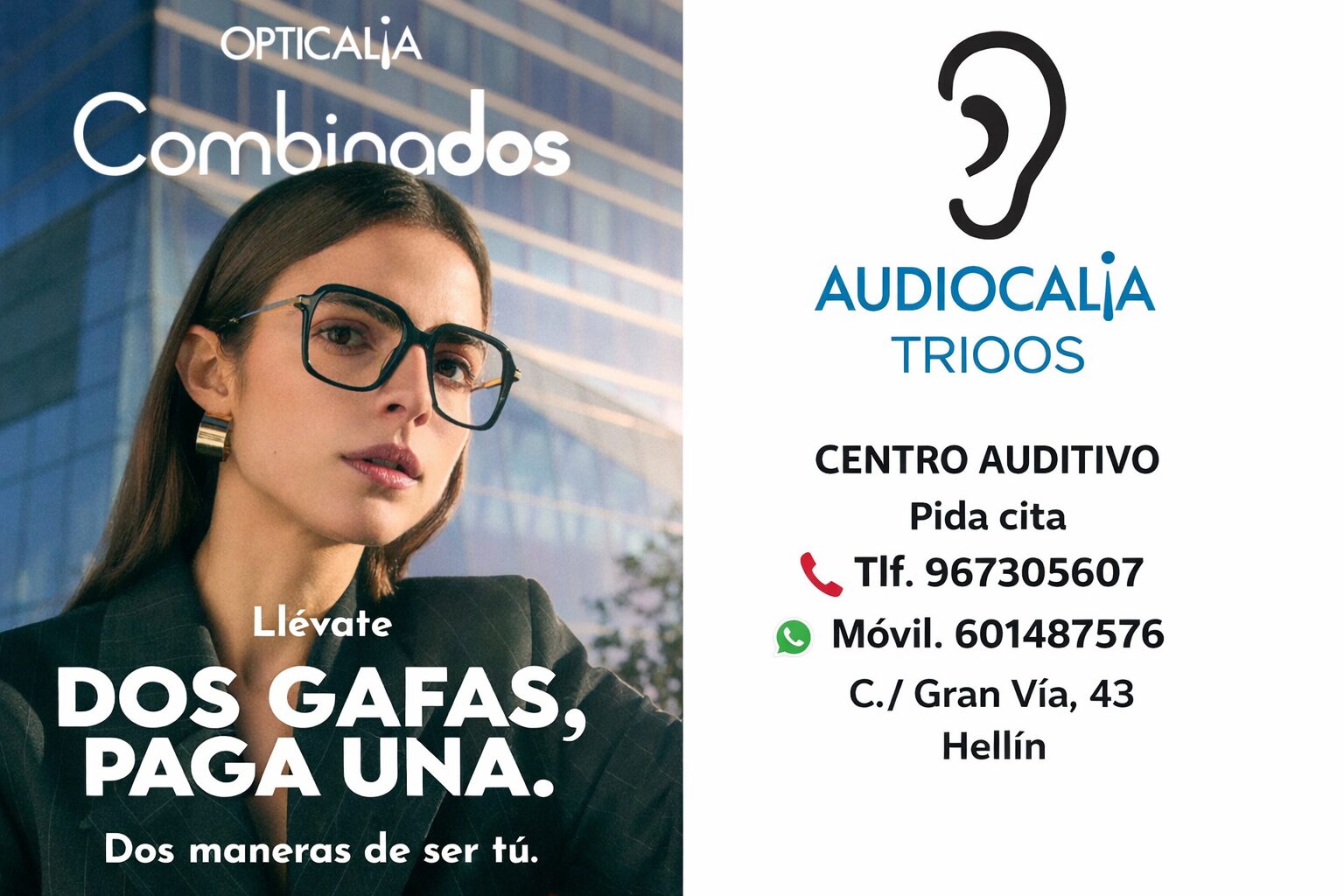 Google search engine