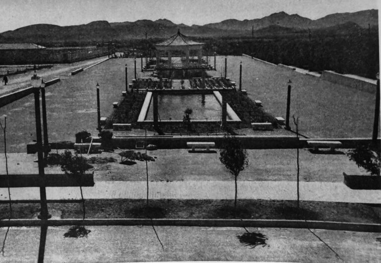 El parque herido (II)